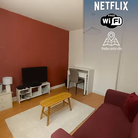 Διαμέρισμα Piscine Netflix Parking
